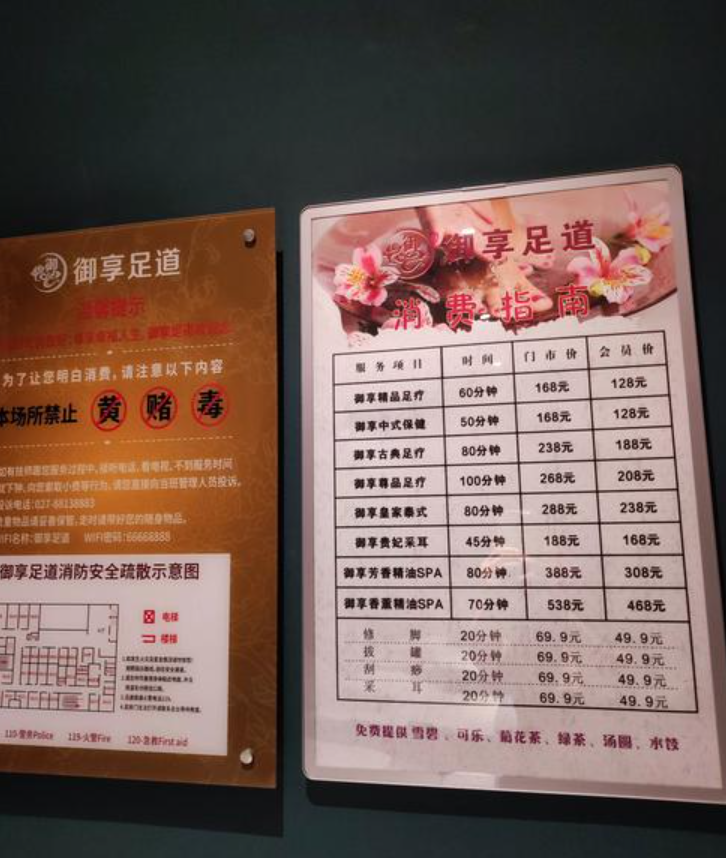QQ20260113-111256.jpg