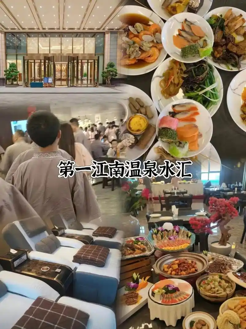 南宁桑拿怎么选?实测12家门店后,我整理出这份避坑+种草指南!