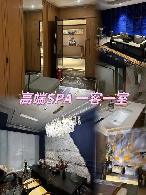 南宁桑拿跑遍6大城区实测20+门店,这份攻略省心不踩雷